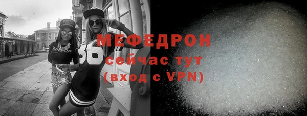 гашик Кулебаки