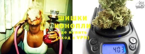 мефедрон Лиски