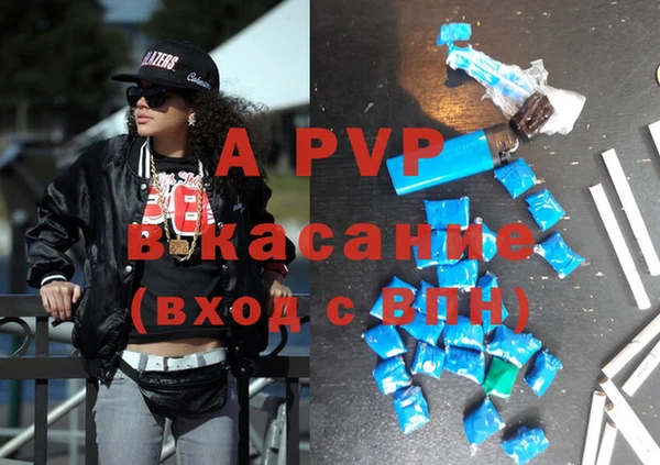 героин Кукмор