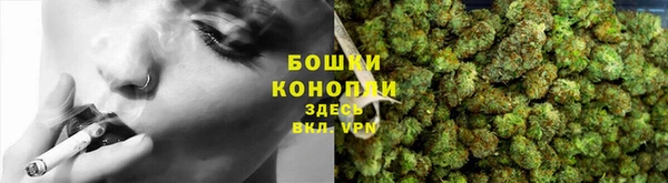 альфа пвп VHQ Липки