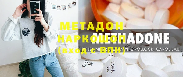 гашик Кулебаки
