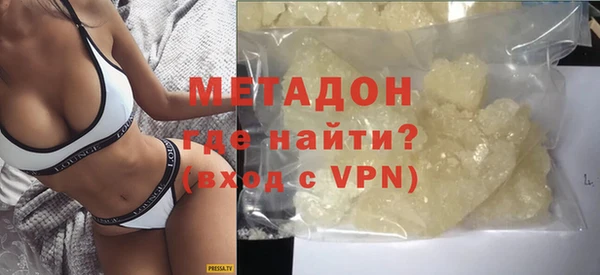 трава Куйбышев