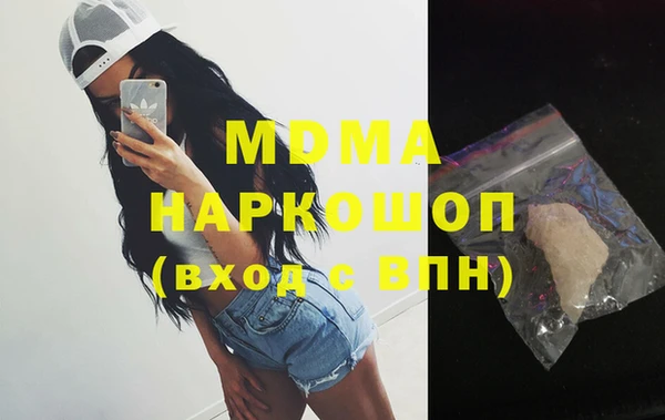 героин Кукмор