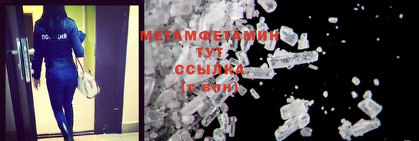 хмурый Лихославль