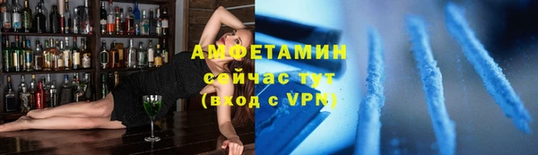 героин Кукмор