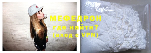 альфа пвп VHQ Липки