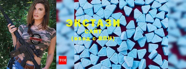 хмурый Лихославль