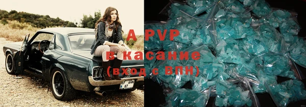 хмурый Лихославль