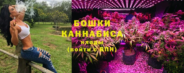 мефедрон Лиски