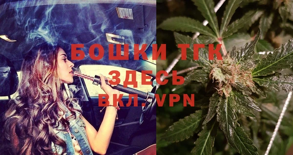 трава Куйбышев