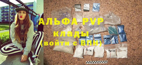хмурый Лихославль