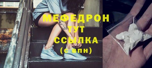хмурый Лихославль