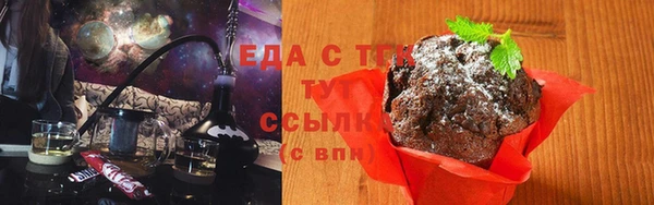 хмурый Лихославль