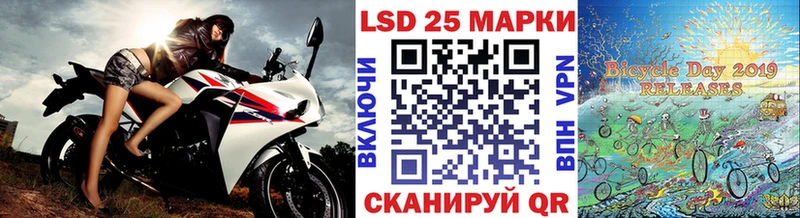 kraken сайт  Называевск  Марки NBOMe 1500мкг  сколько стоит 