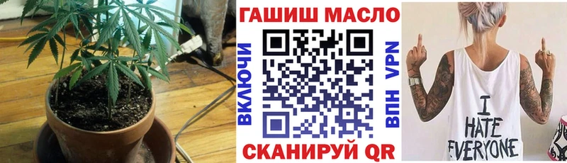 Дистиллят ТГК жижа  Называевск 